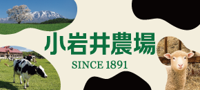 広告