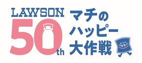 広告